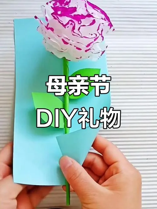 送母亲什么礼物手工_2
