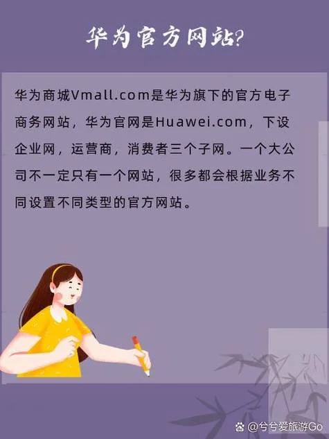 如何查网站是否在运营_1