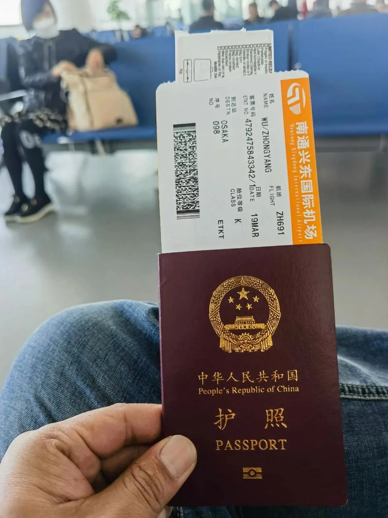 日本大学留学英语登机_1