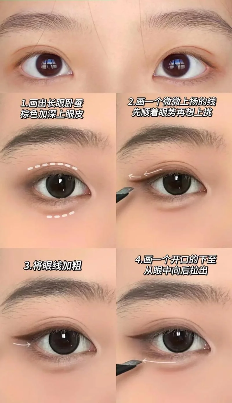 新手怎么画出自然妆_1