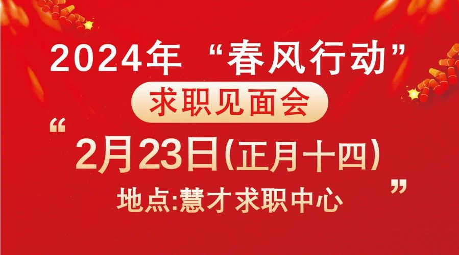 赣州市人事网报考人数-赣州市人事网报考人数