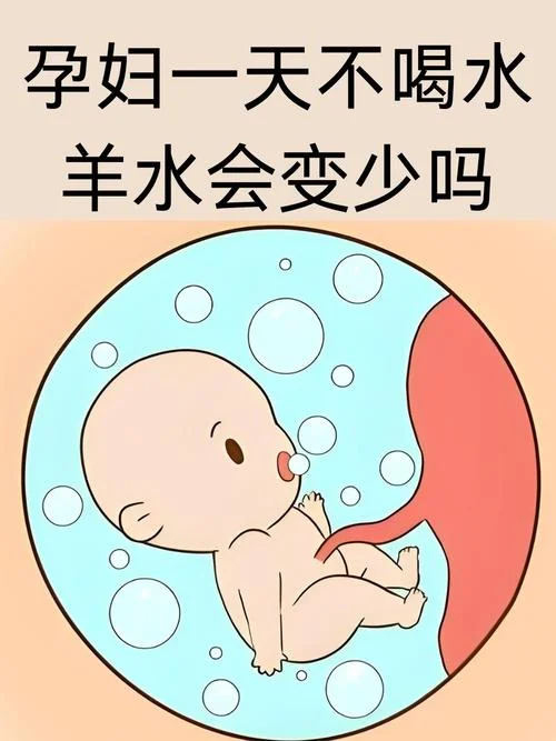 胎梦梦到长大水-梦长大水，10 字