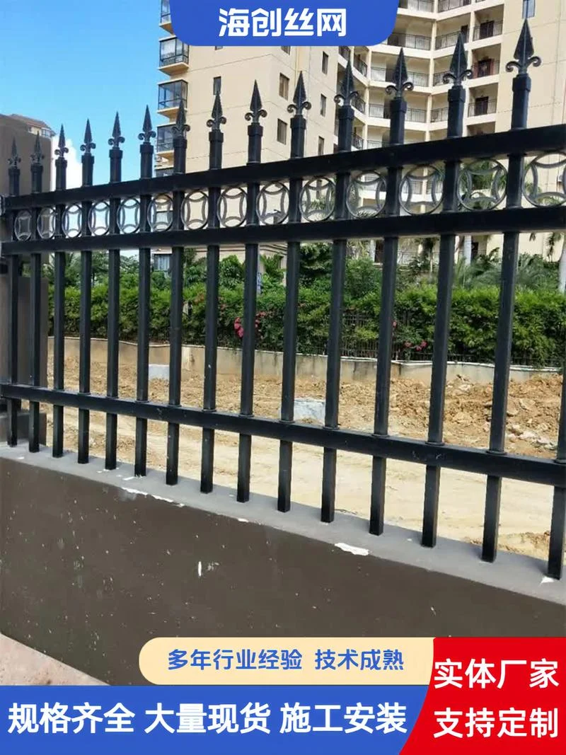 铁艺围栏多少钱1平方_2