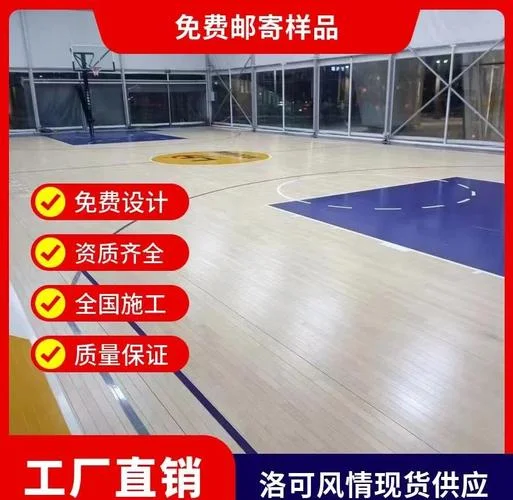 一般实木地板多少钱一平方_2