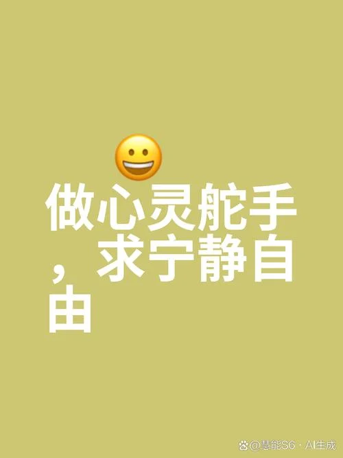 沉迷 日渐消瘦下一句_2