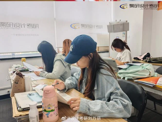 上海艺术考研培训班-上海艺术考研班