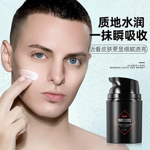 男人梦见自己化妆品_2