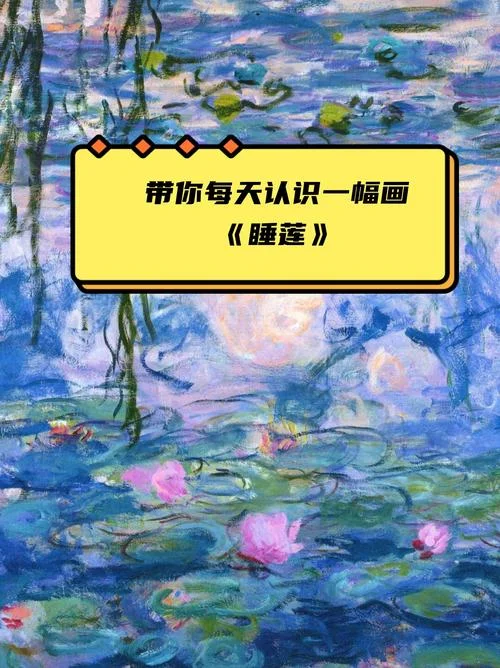 这幅画的作者是谁_1