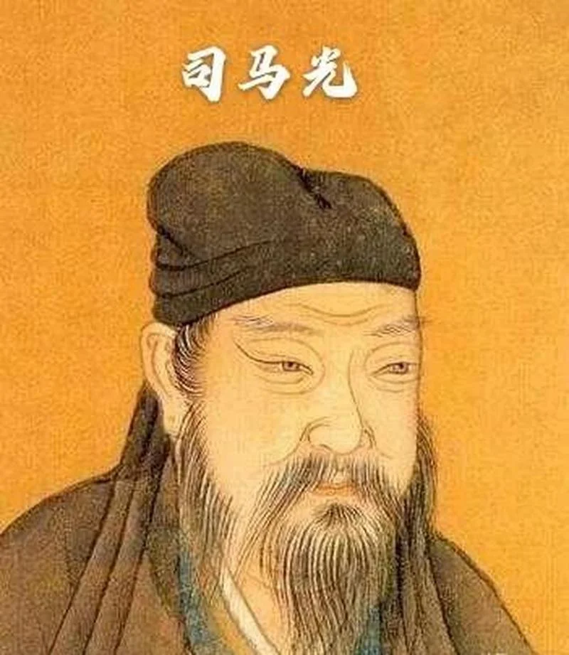 光山县历史名人-光山历史名人