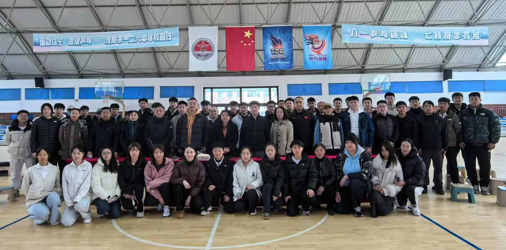 沈阳市126中学长白分校_1