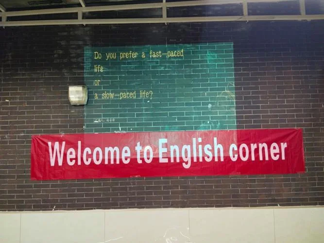 评论区用英语怎么说-英文评论区表达