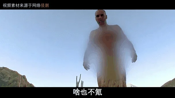 德爷全名叫什么_2