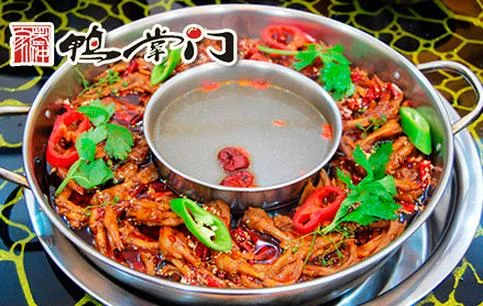 鸭掌门加盟条件及费用_2
