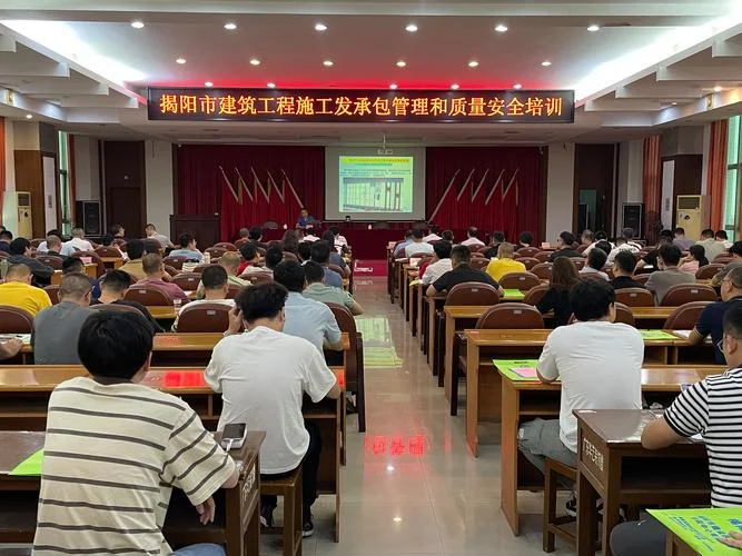 长春一建培训哪家专业_2