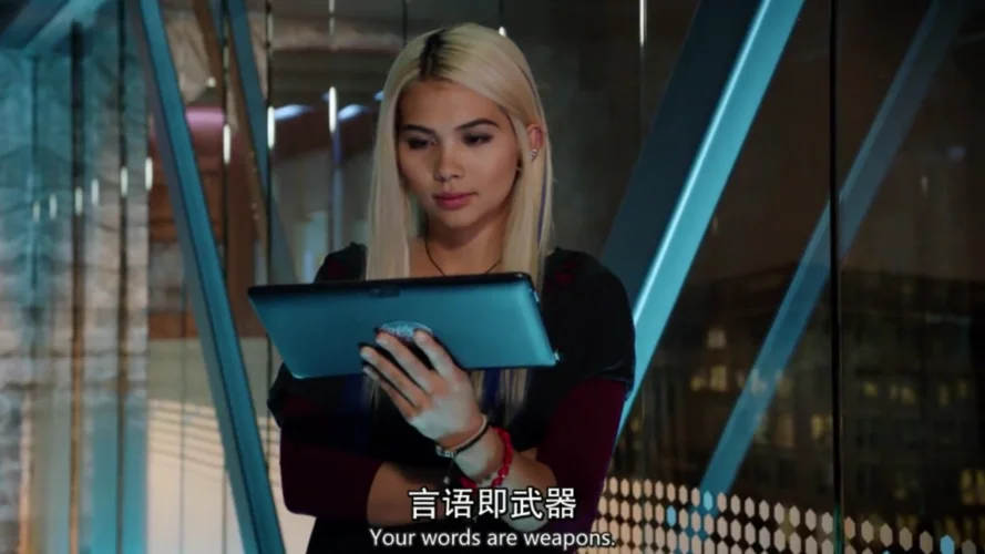 来打我呀出自哪个电影_1