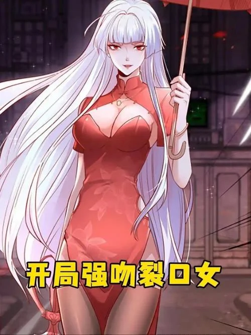 动漫播放量在哪查_2