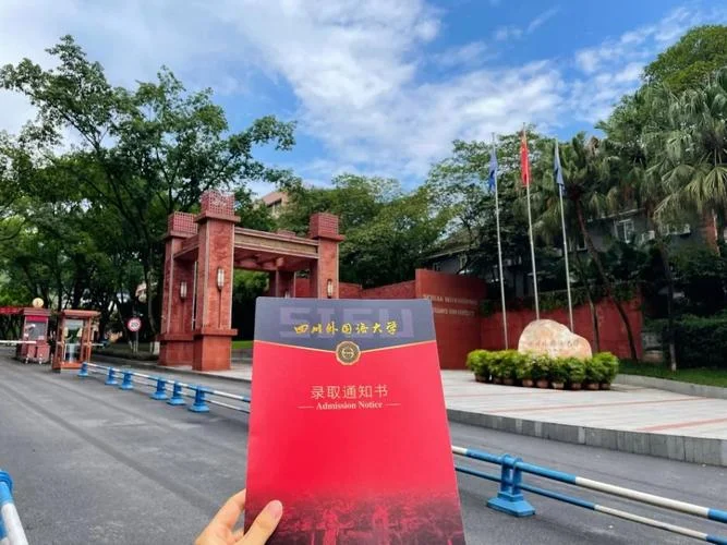 重庆航空学院是几本_2