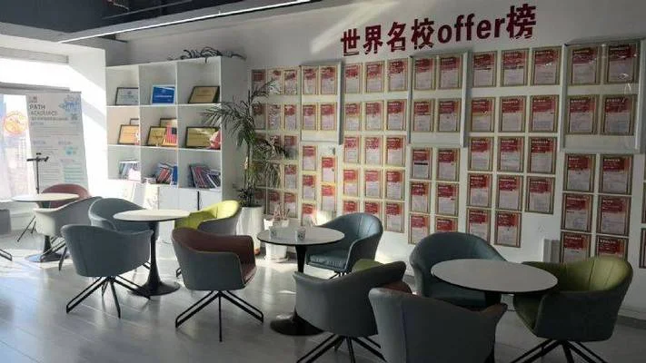 留学中介都有哪些服务-留学中介服务内容