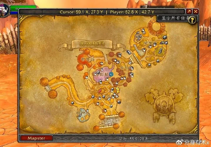 魔兽大师急救在哪里学-魔兽大师急救速成