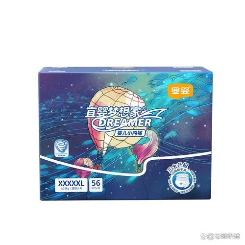 moony国内叫什么牌子_1