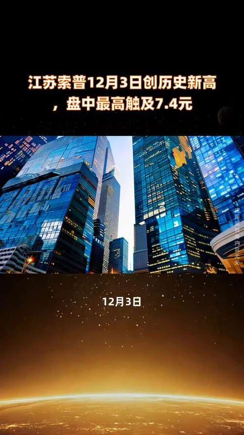 快报下载安装历史版本-快报历史版安装