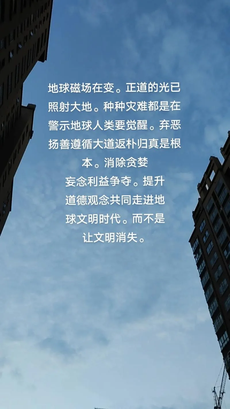 十年如梦惊觉醒出自哪_1