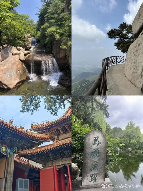 山东周边著名旅游景点_1