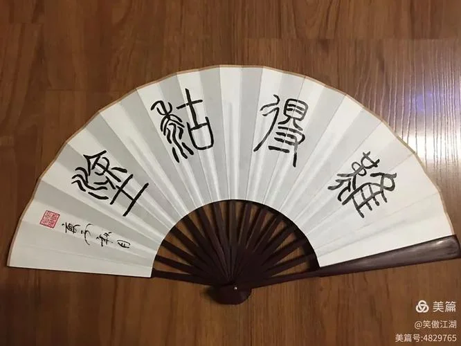 爱由心生完整版下一句_2