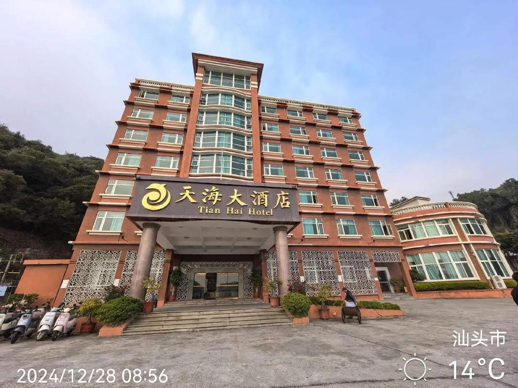 潮汕5日游最佳路线-潮汕5日精华游