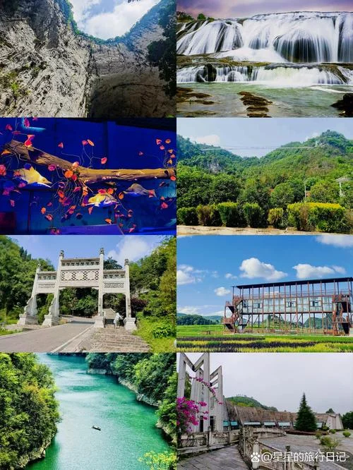 安顺必去十大网红景点-安顺必打卡十大景点