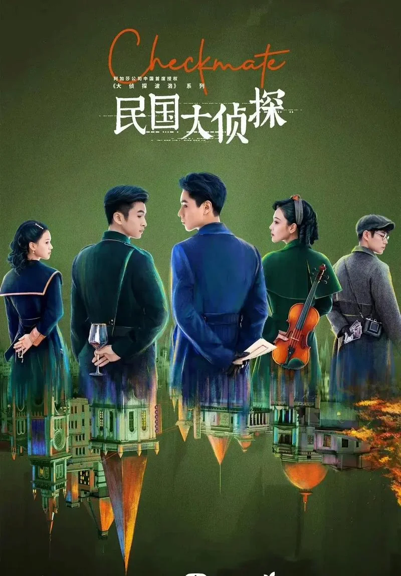 找侦探公司哪家好_2