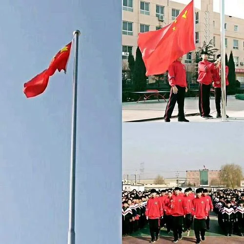 永争上游出处-永争上游出处