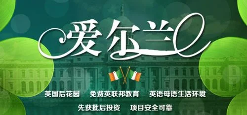 天津留学服务中心官网_1