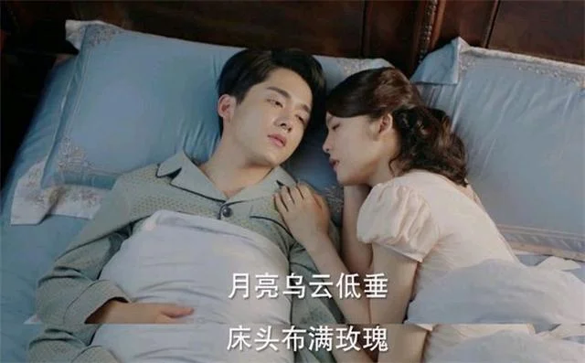 完美关系结局大全_2