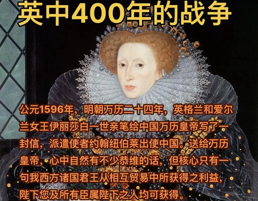 白兰国历史-白兰国历史