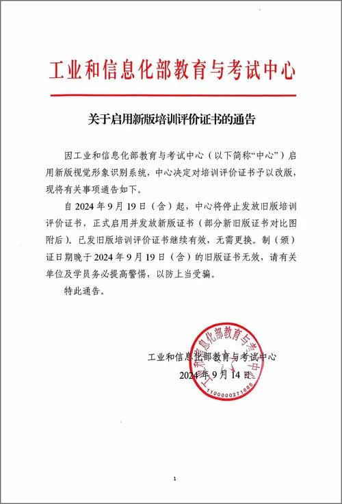 造价师考了5年了还没过-考造价师五年未过
