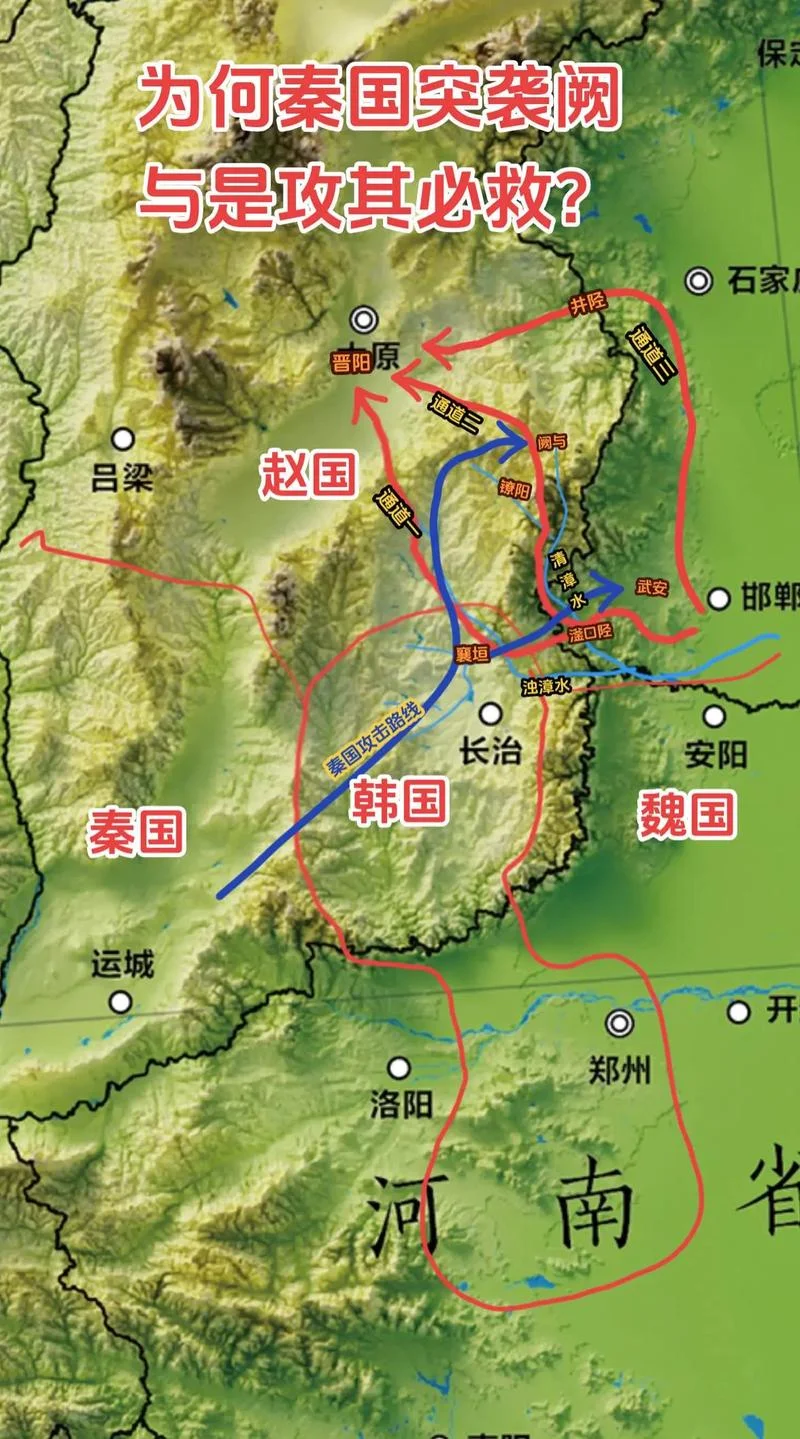 太原到邯郸多少公里路_1