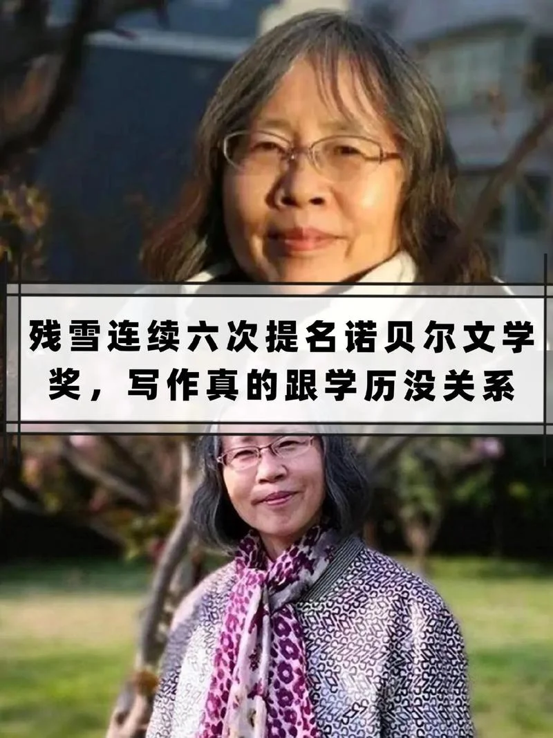 不完美的礼物作者是谁_1