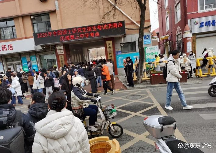 怀化英语考研_2