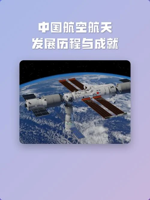 中国航空公司发展历史_2