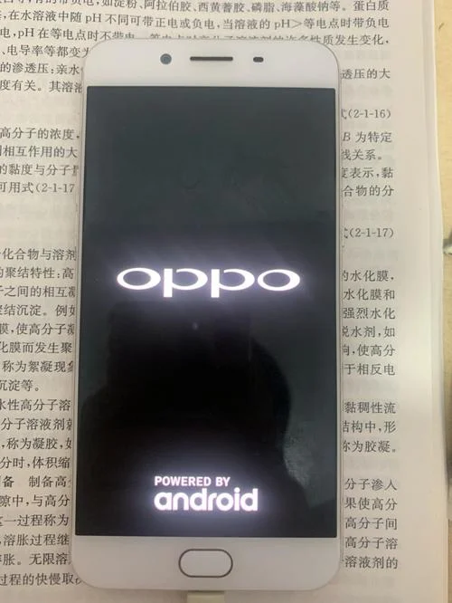 为什么oppor9s不值得买_2