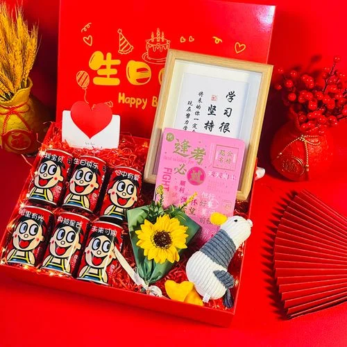 小侄子生日送什么礼物好_1