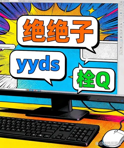awsl什么梗出自哪里_1