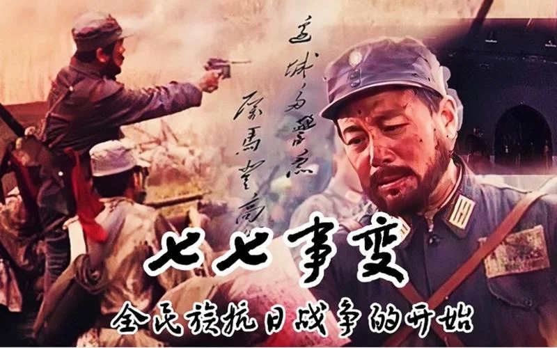 历史纪录片完整视频_2