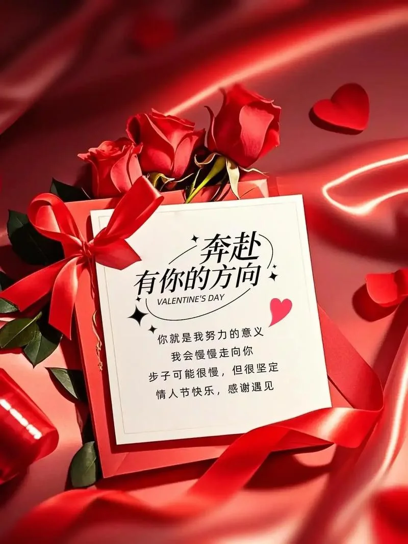 愿普天下有情的都成了眷属出自_1