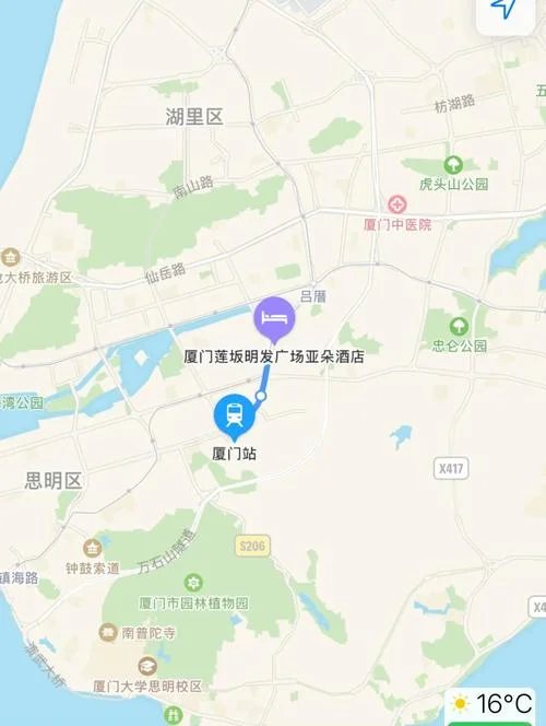 厦门四日游必备攻略_1