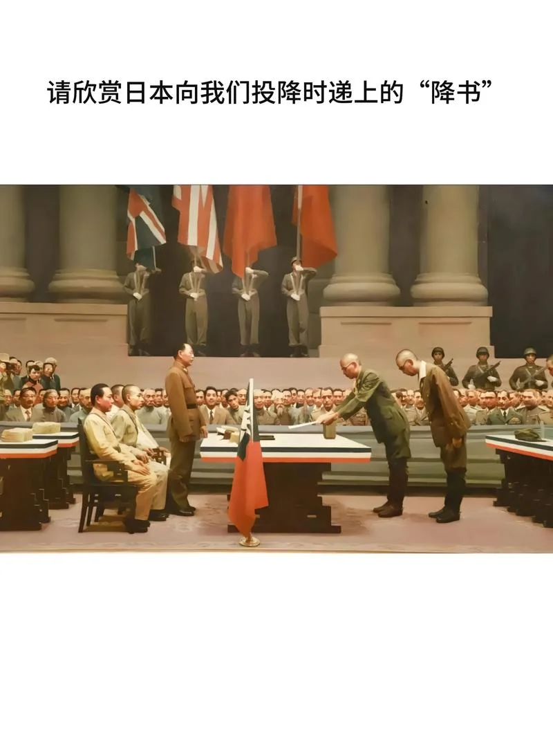 日本在哪一年投降_1