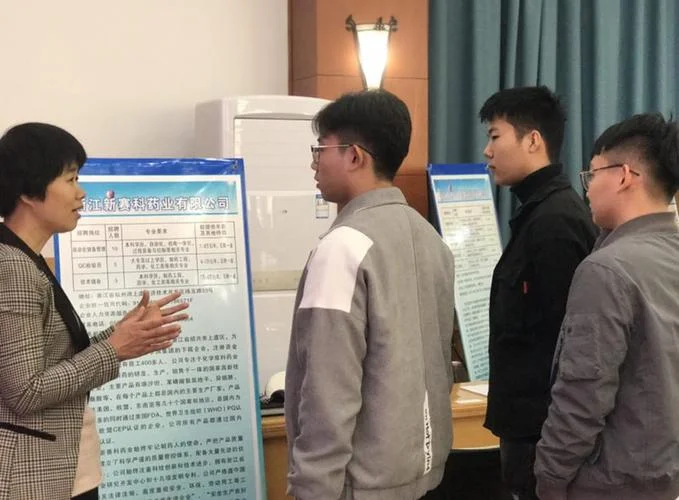 上虞一级建造师招聘-上虞一建招聘