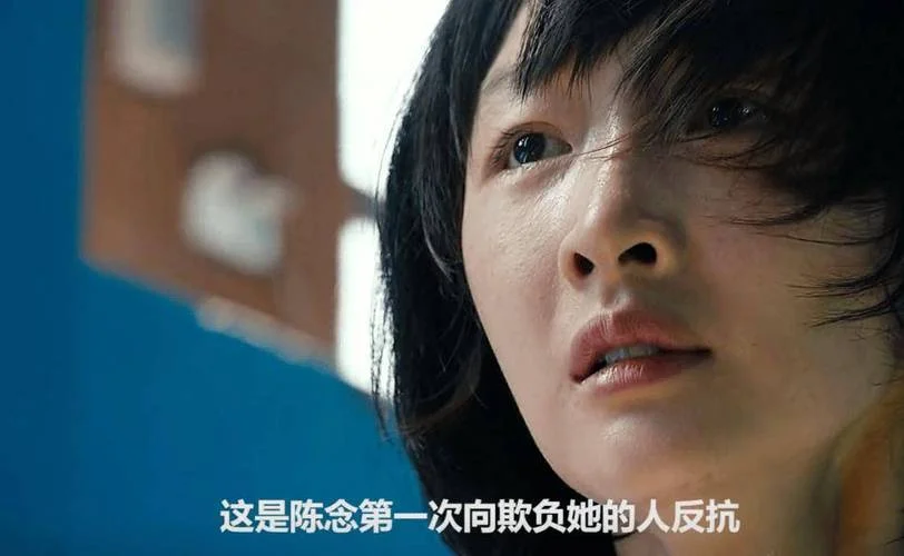 少年的你结局什么意思-少年你结局含义