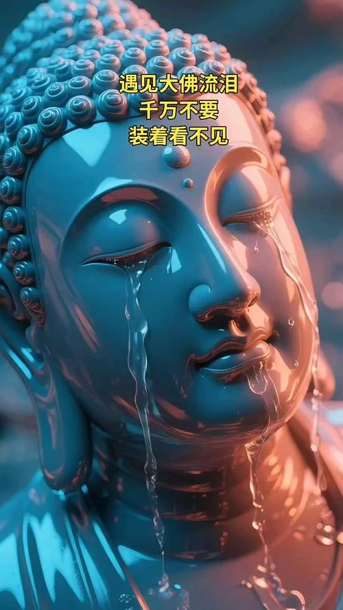 梦到佛像倒了-梦见佛像倒塌